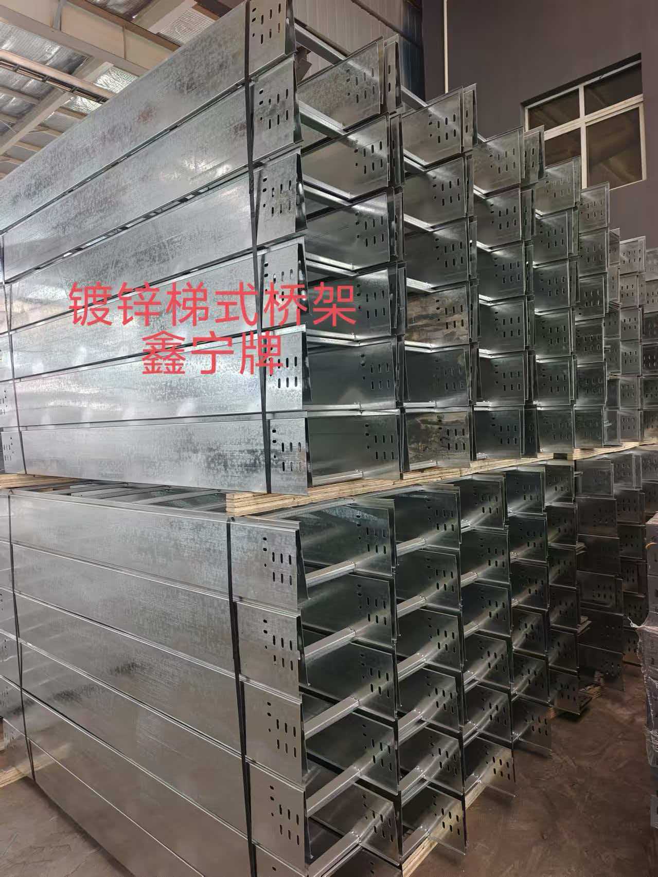大同市防火电缆桥架不锈钢电缆桥架 - 哪里好