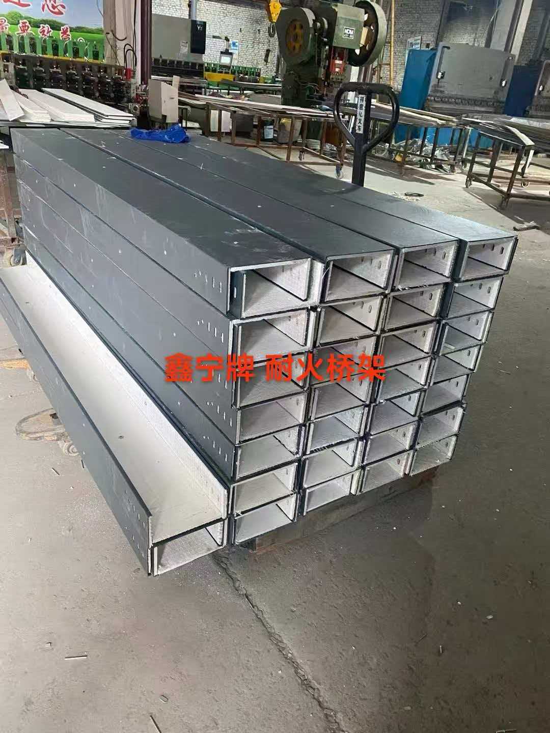 大同市铝合金电缆桥架防火电缆桥架 - 价格