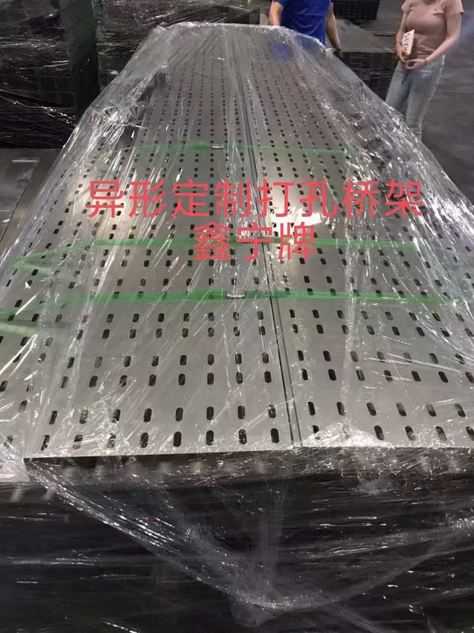 大同市防火电缆桥架模压电缆桥架 - 价格