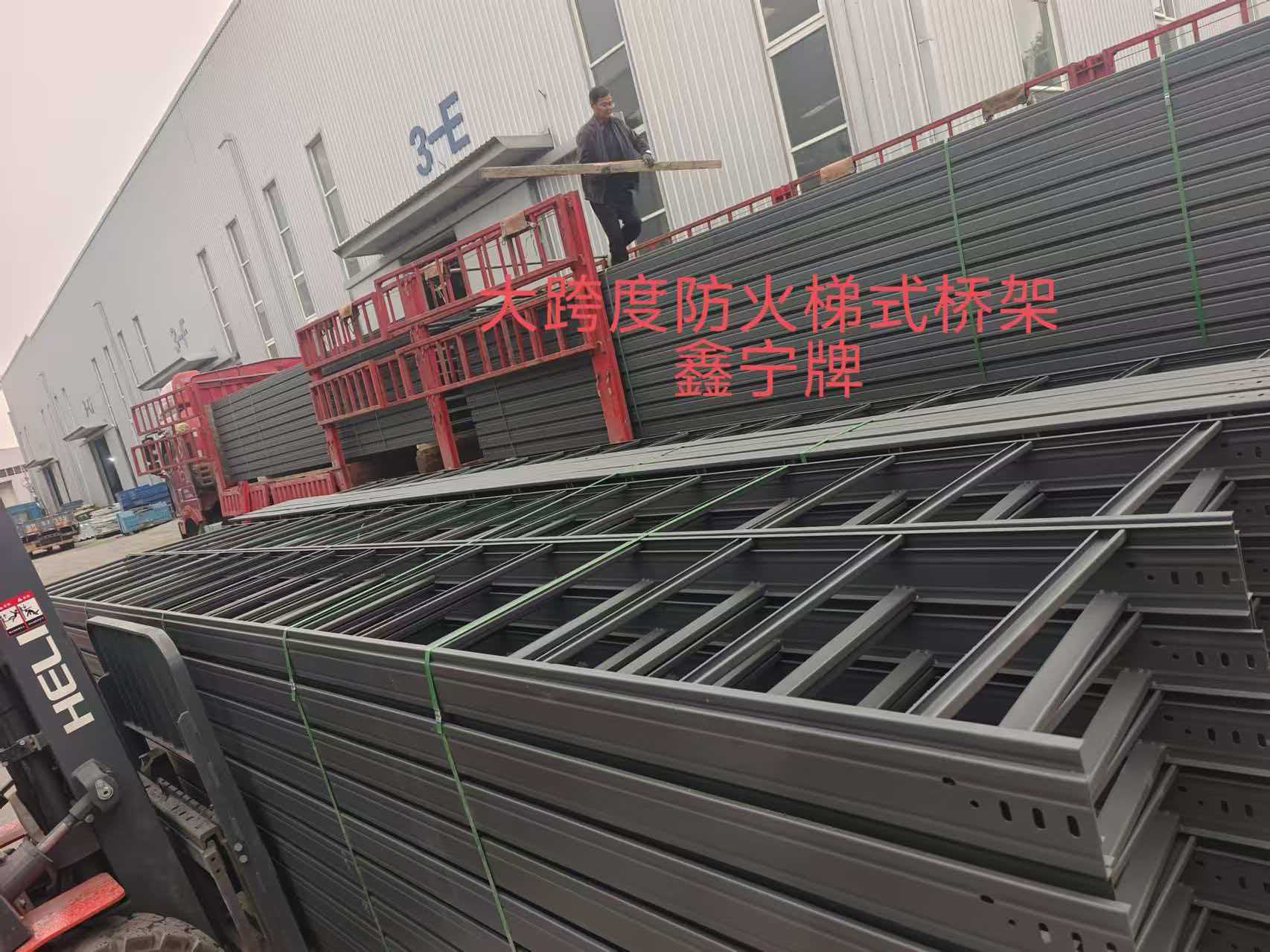 大同市耐腐蚀电缆桥架模压电缆桥架 - 方案